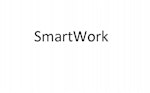 1441648458452823 smartwork
