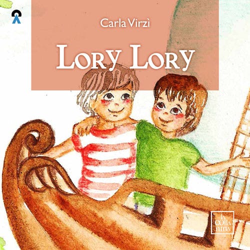 1441893727356988 lorylory