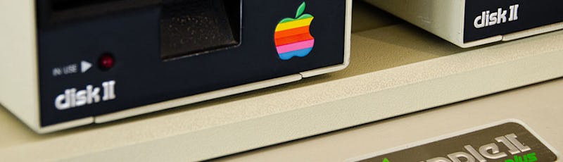1444301842766509 applemuseum2