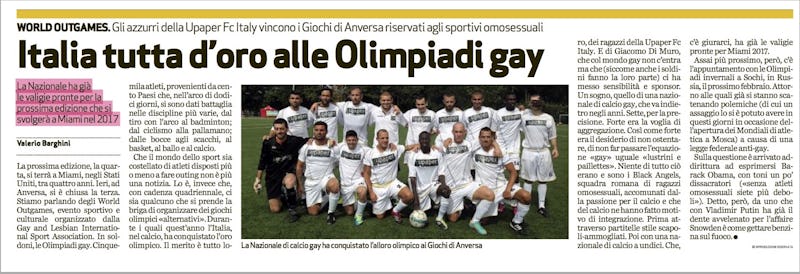 1486636281287381 1486378383561303 arena12agosto2013 olimpiadigay