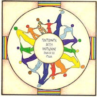 1501854054083473 logo2