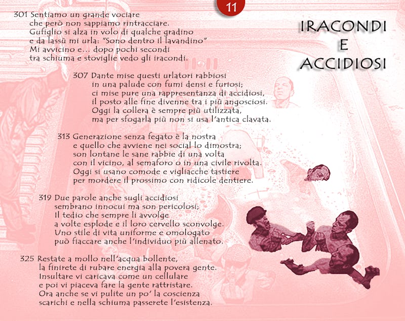 1599598535520286 iracondi test