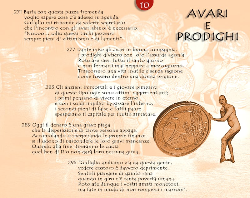 1599598612125716 avari test