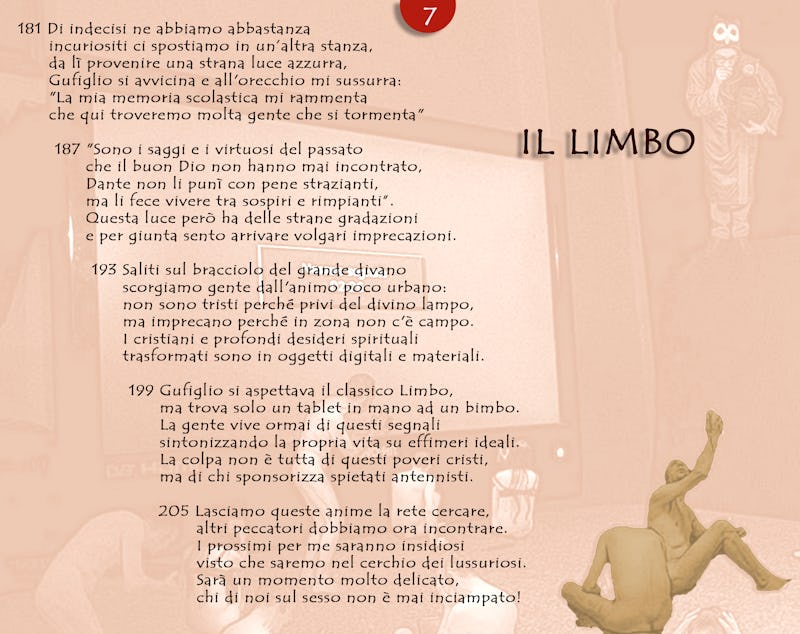 1599598865340443 limbo test