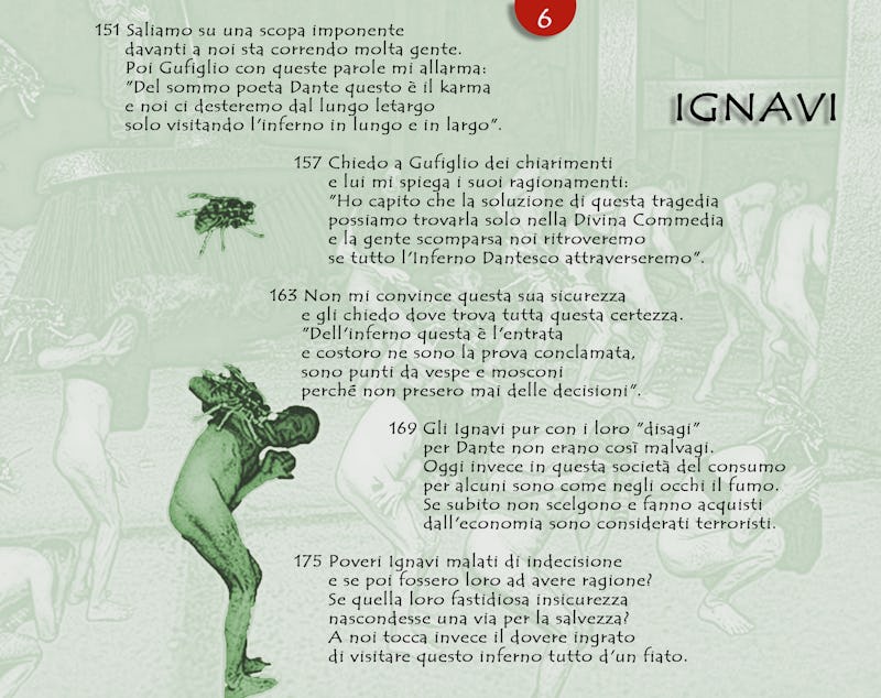1599598941015113 indecisi test