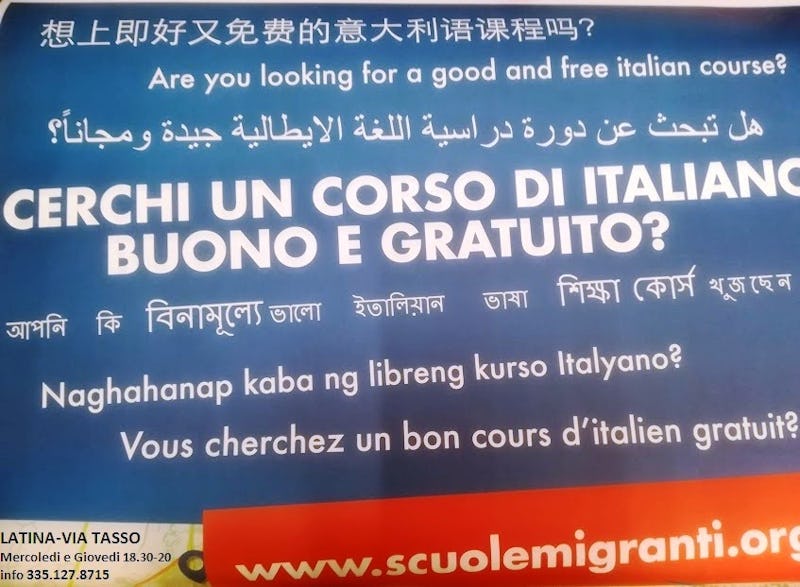 1605721532801870 corso italiano