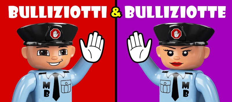 1631010550918491 coppia xl b